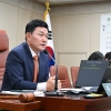 서울시의회 문화체육관광위원회, 위원장단 구성 완료