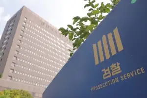 “檢 보완수사권 필요” 62.5%…“부동산 정책 잘못” 57.6%