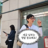 ‘모범 납세자’ 유재석에 “내년에 뵙겠다”…국세청 나선 이유