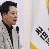 장동혁 “검찰 해체 사필귀정? 이재명 정권 끝내는 게 사필귀정”