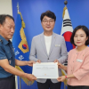 정경섭·이정연 하남시의원, 하남경찰서 방문 “미사지역 치안 강화 촉구”
