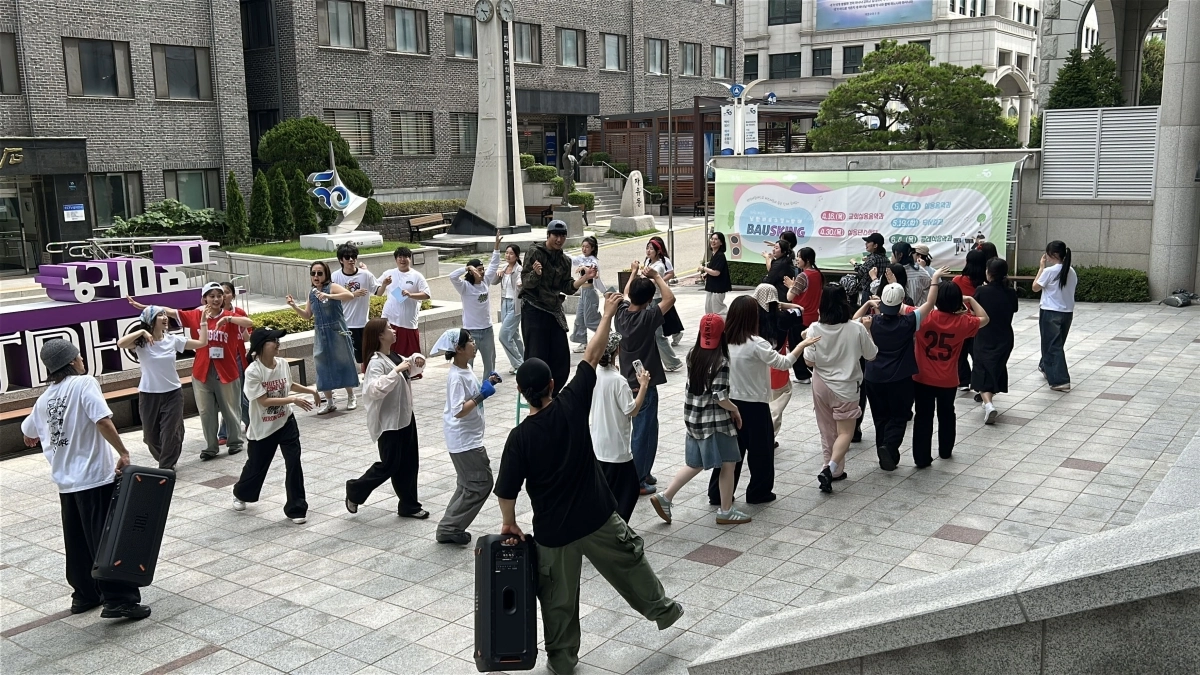 사진=백석예대 제공