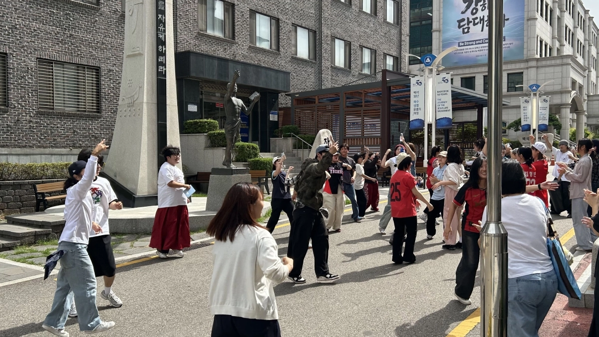 사진=백석예대 제공