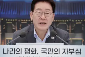 李대통령 “자주국방이 최고의 목표…외교·안보 정쟁화 안타까워”