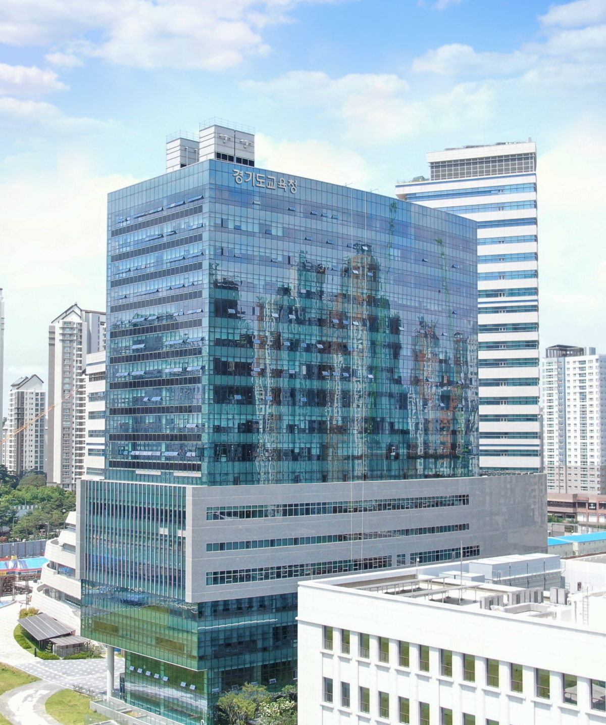 경기도교육청 전경