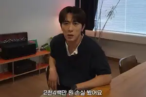 코스피 9000에 뛰어든 김원훈…“전국민이 결말 아는 공포영화”