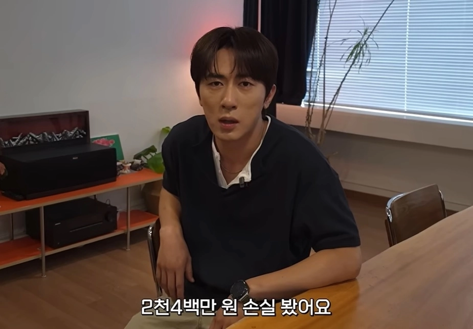 개그맨 김원훈이 코스피가 9000선을 돌파하던 ‘고점’에 주식 투자를 시작해 2주 만에 2400만원의 손실을 봤다고 밝혔다. 자료 : 넷플릭스 코리아 유튜브