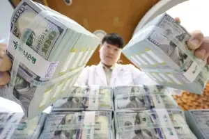 외평채 발행·달러 약세에 외환보유액 두 달째 증가… 6월 기준 세계 10위