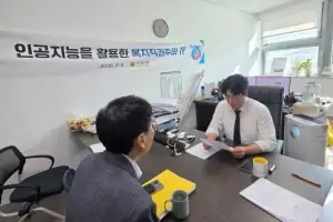 박상현 경기도의원, 차세대융합기술연구원 발전모델·기관 정체성 정립 제안
