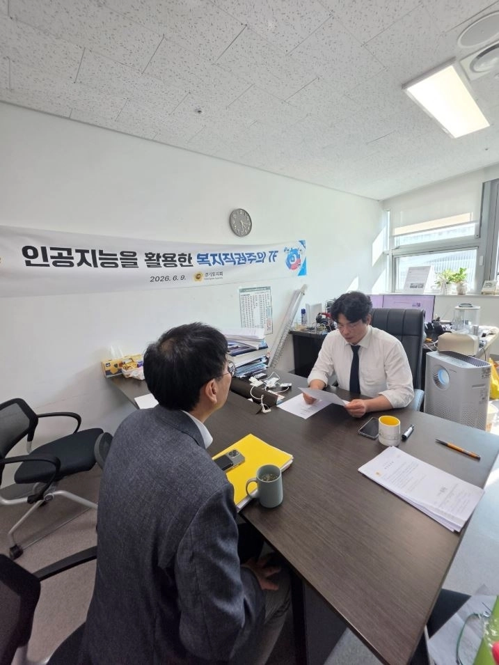 ▲ 차세대융합기술연구원 연구본부 관계자와 회의를 진행한 박상현 의원(사진=경기도의회)
