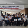 광운대, 기술로 사회적 가치 더하다… ‘H.O.P.E 창의보조공학 경진대회’ 성료