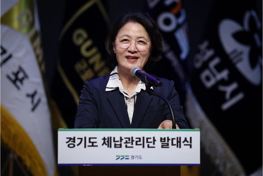 추미애 경기도지사가 5일 경기도청 다산홀에서 열린 2026년 경기도 체납관리단 발대식에 참석해 격려사를 하고 있다. 경기도 제공