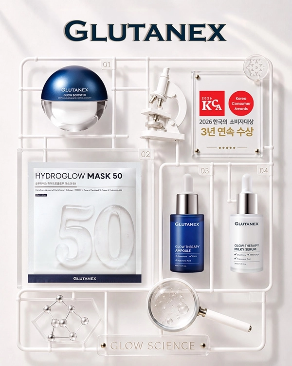 <넥서스파마(주) 제공>