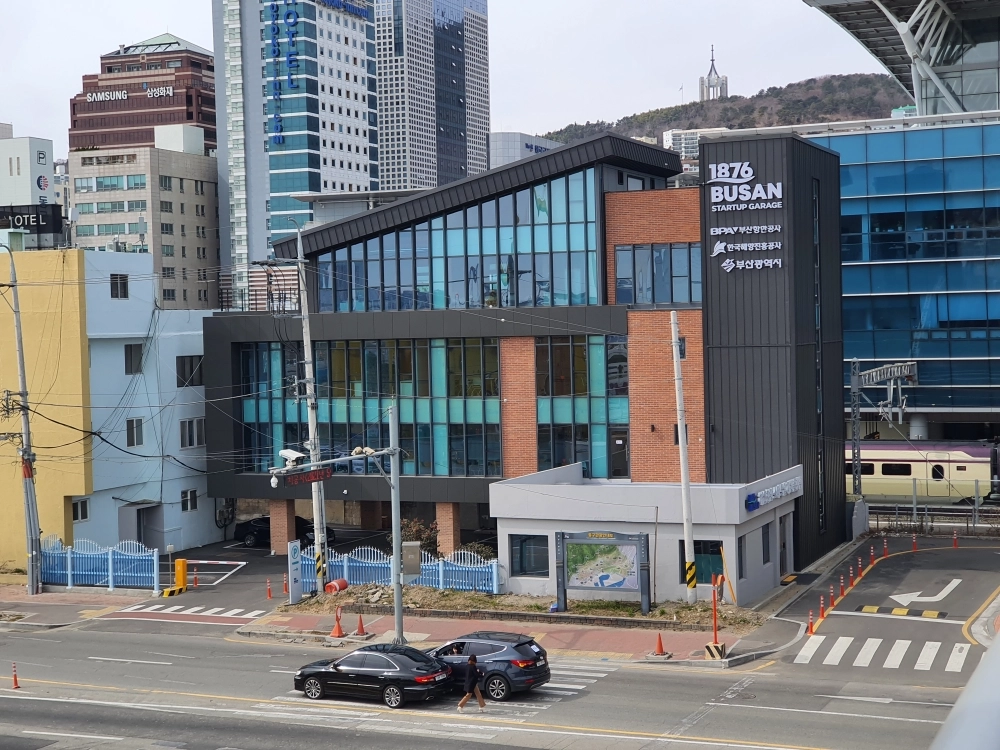 부산항만공사가 운영하는 창업지원 플랫폼인 ‘1876 부산’. 부산항만공사 제공