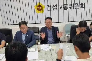 채명기 경기도의원, 초등학교 통학안전 대책 마련 위한 간담회 개최