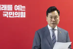 국민의힘, ‘선관위 특검’ 추천위에 김용관·차진아·최창호…“공정성·객관성 담보”