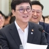 새로운 K브랜드 만들고, 외래 방한객 4천만명 부른다…문체부 하반기 업무보고