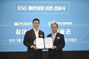 “혁신은 혼자 이뤄낼 수 없어…기술 혁신·상생 협력으로 동반성장”