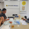 안계명 경기도의원 “‘평택호 관광단지 개발사업’ 신속추진 위해 도의회 차원의 철저한 점검 나설 것”