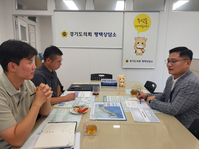 안계명 경기도의원 “‘평택호 관광단지 개발사업’ 신속추진 위해 도의회 차원의 철저한 점검 나설 것”