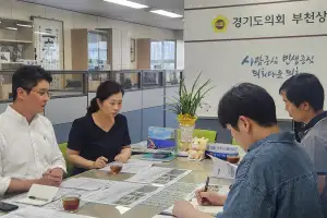 이재영 경기도의원, 해그늘체육공원 리모델링 정담회 개최… 불합리한 규제 개선·예산 절감 추진
