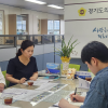 이재영 경기도의원, 해그늘체육공원 리모델링 정담회 개최… 불합리한 규제 개선·예산 절감 추진