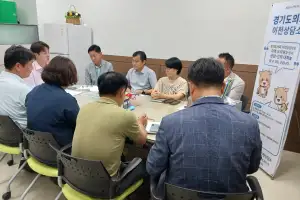 김일중 경기도의원, 도시환경위원회 활동 시작하며 이천시 주요 현안 청취