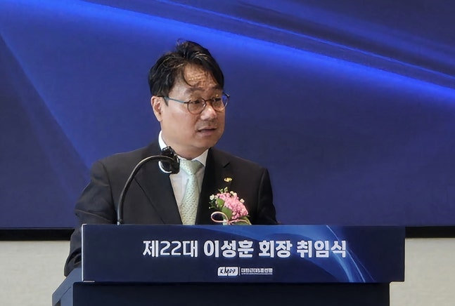 이성훈 신임 대한근대5종연맹 회장. 연합뉴스