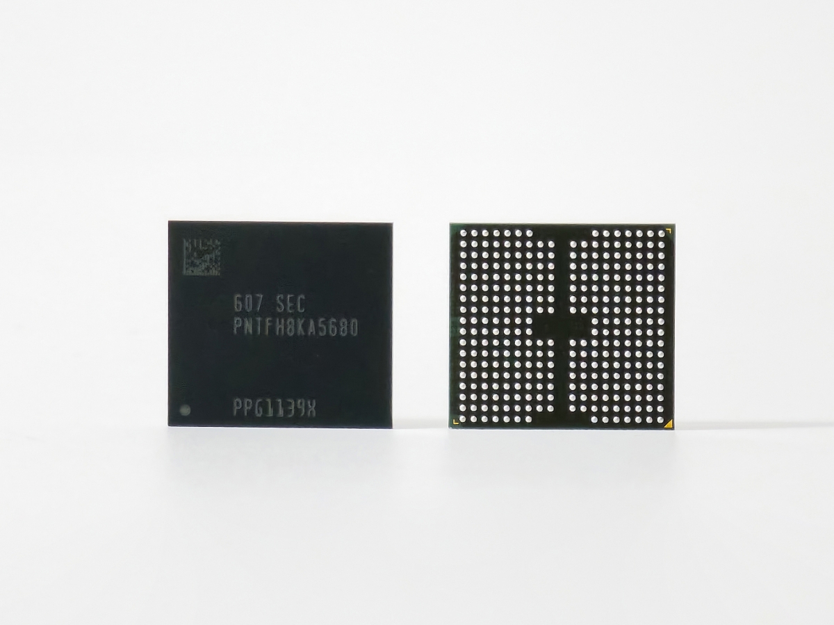삼성전자 ‘V10 BV-NAND’ 제품. 삼성전자 제공