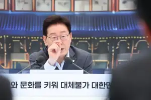李 “육사 출신들, 쿠데타 벌여… 사관학교 합치면 이런 일 줄 것”