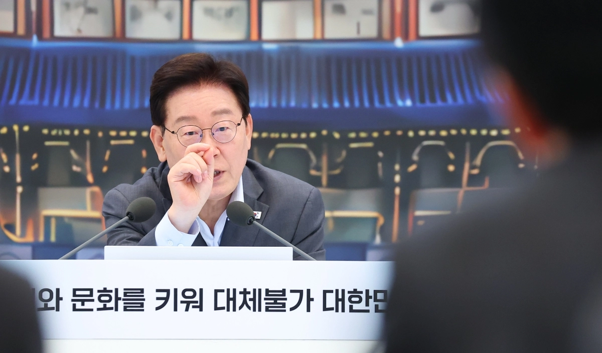 이재명 대통령이 5일 청와대 영빈관에서 진행된 교육부·국가교육위원회·문화체육관광부·국가유산청의 업무보고에서 발언하고 있다. 뉴스1