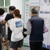 고령 취업자 첫 1000만명 돌파… “73세까지 일하고파”