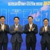 조정식 국회의장 “기후경제수도 향한 제주 도전, 국회가 든든히 뒷받침”