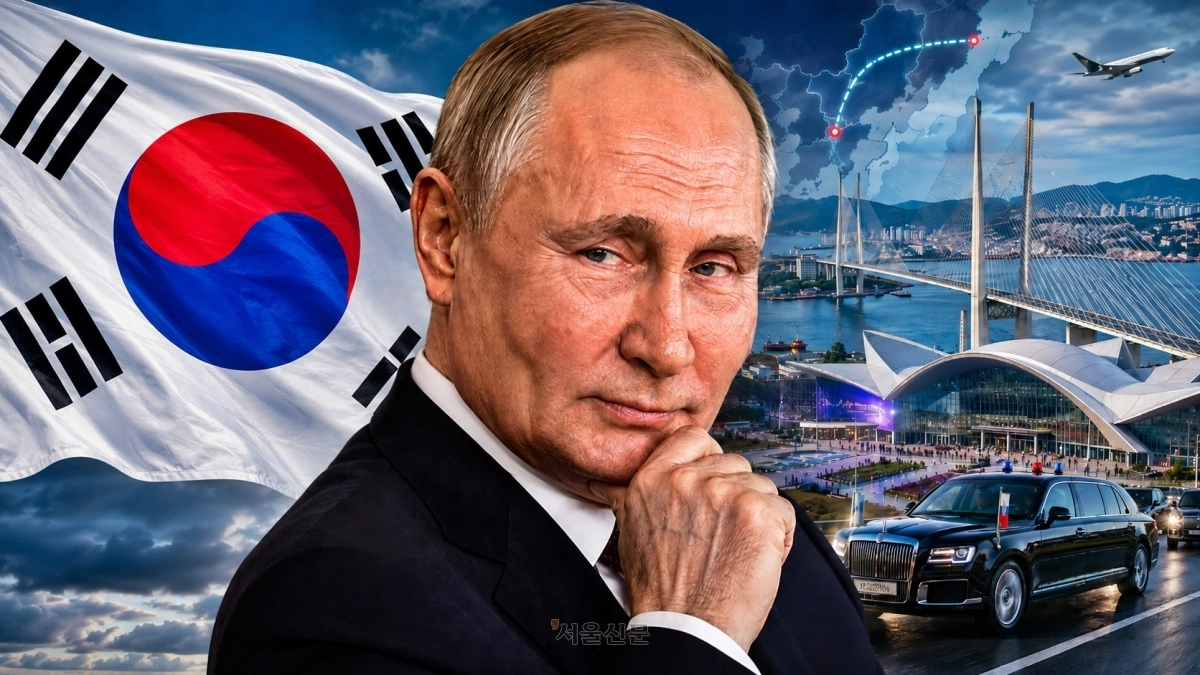 인공지능 도구로 생성한 자료사진. 서울신문