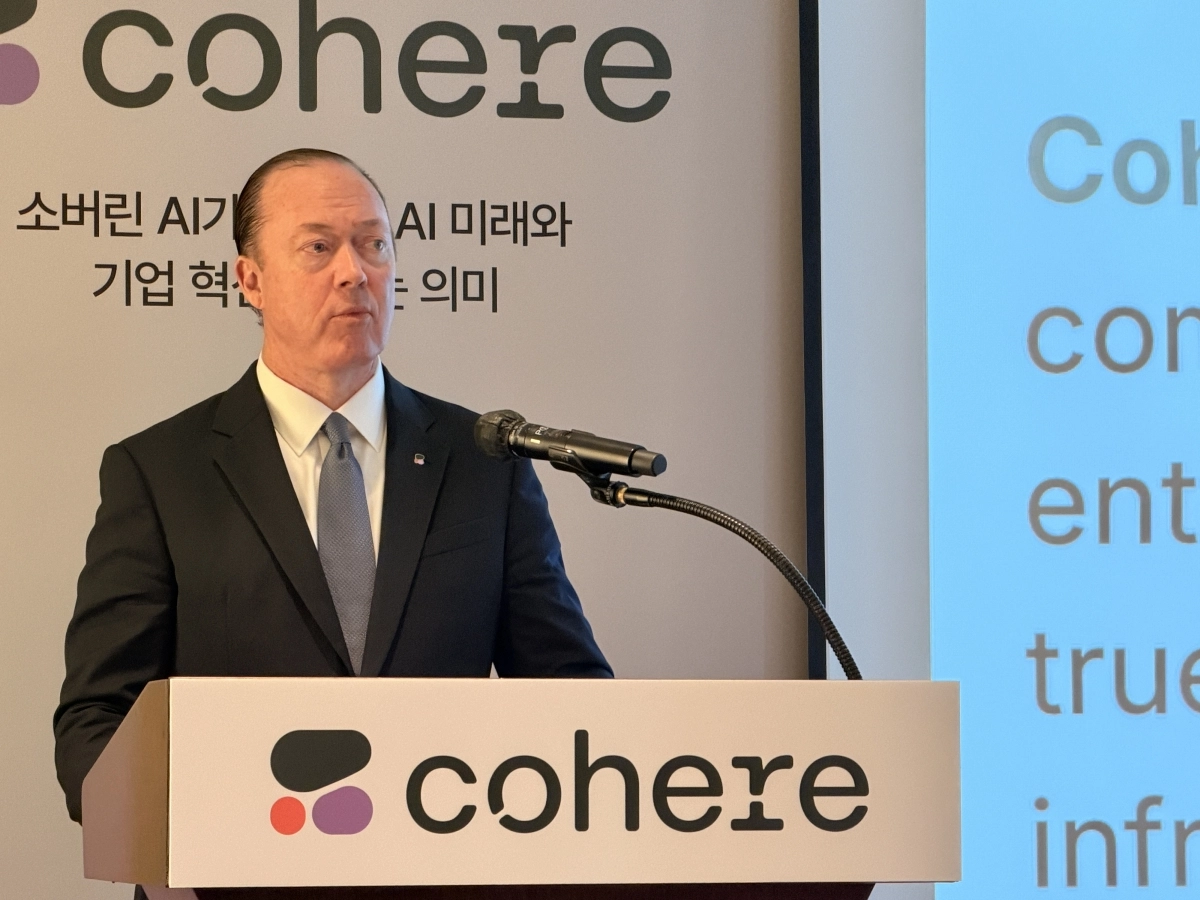 발표하는 프랭크 오다우드 코히어 사업총괄책임자