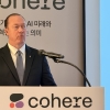캐나다 AI 스타트업 코히어, 한국 법인 설립…아태지역 소버린 AI 거점 활용