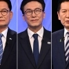 與 선관위, ‘생일별 홀짝 투표·전 당원 투표 현수막’ 제소 기각