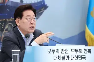 thumbnail - 내년 9급 공무원 월급 300만원 인상 추진…3.5% 인상+α 어게인?