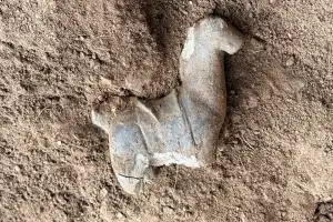서산 부성산성서 토우·삼족기편 등 대거 발굴
