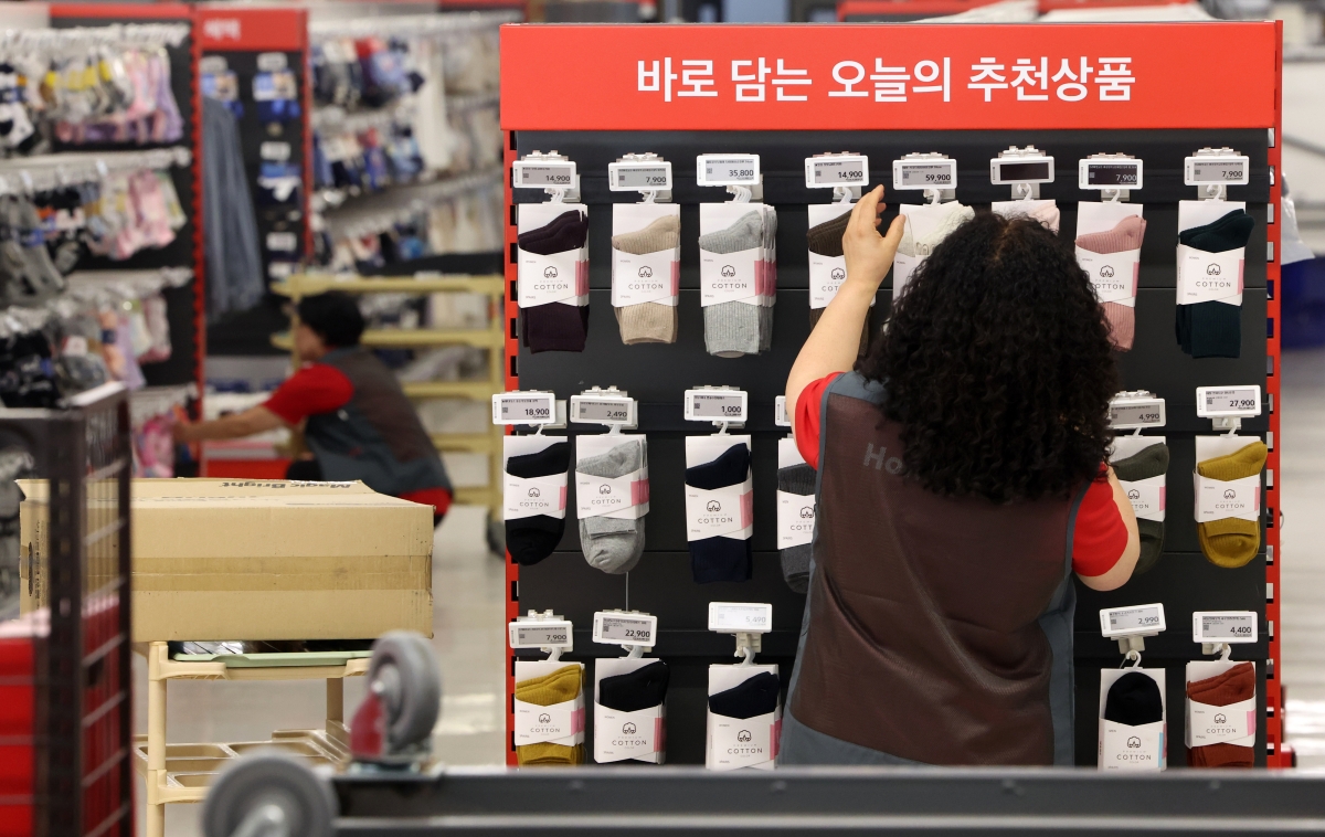 “홈플러스 67개 매장 내일부터 영업합니다”