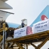 thumbnail - 일본에 ‘생수’ 보내줬더니 “한국산 물 깨끗해? 변기 물 떠올라”…“日정부보다 낫다” 감사