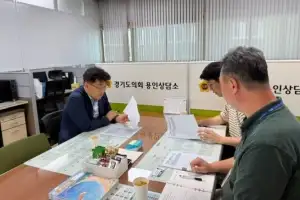 김성태 경기도의원, 남사읍·삼가동 출퇴근 시간대 광역버스 운행 현황 점검