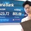 SK하이닉스 또 -8%↓…코스피 6400선 무너졌다