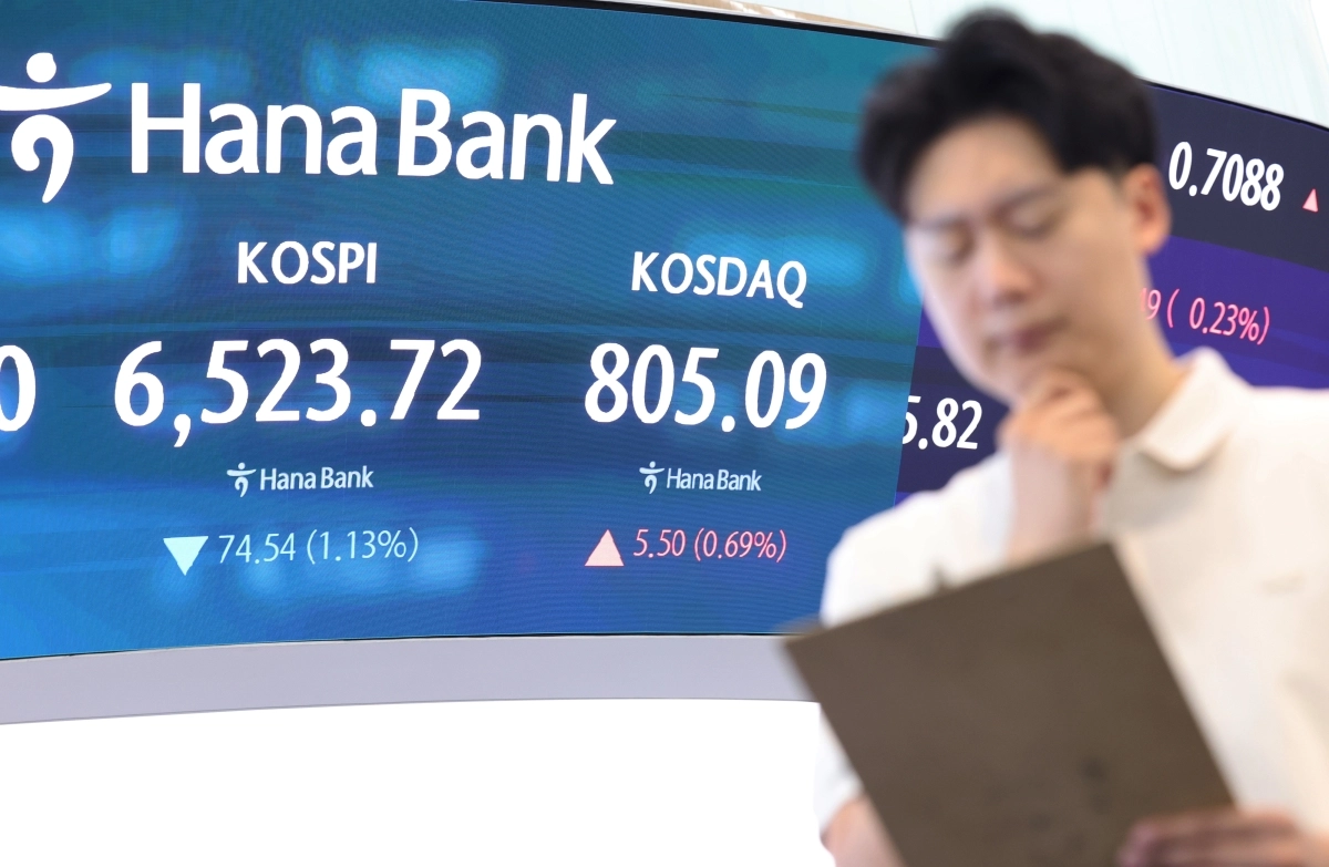 코스피 하락 출발