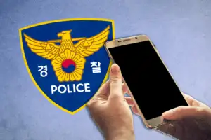 “대통령 살해하겠다”…SNS에 협박글 올린 30대 남성 검찰 송치