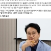 안민석 경기교육감, 휴가 반납하고 교권보호전담관 면접 직접 챙겨