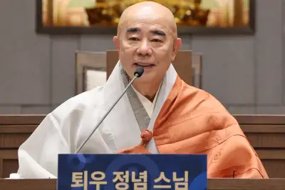 총무원장 출사표 정념스님 “흔들리는 종단 신뢰 바로잡겠다”