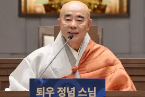 총무원장 출사표 정념스님 “흔들리는 종단 신뢰 바로잡겠다”