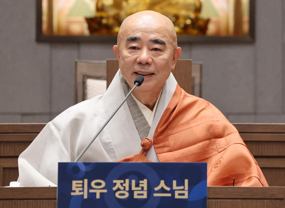 정념스님이 6일 기자회견을 열고 제38대 조계종 총무원장 선거 출마를 선언하고 있다. 연합뉴스