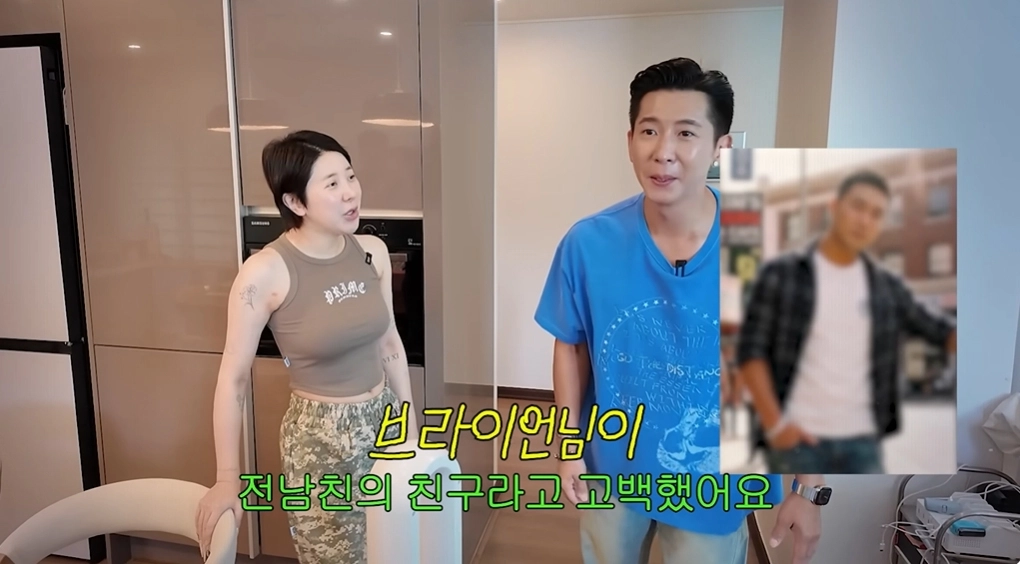 사진=유튜브 ‘개과천선 서인영’ 캡처